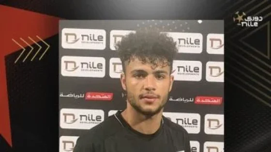 في الكورة : ثنائي زد على رادار بيراميدز فى الميركاتو الشتوى