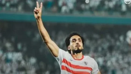 في الكورة : ملف التجديد لـ أحمد حمدى يزداد تعقيدًا فى الزمالك.. اعرف التفاصيل