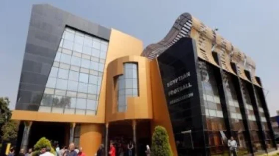 في الكورة : اتحاد الكرة يصدر بيانا رسميا لحفاظ علي حقوقه التجارية