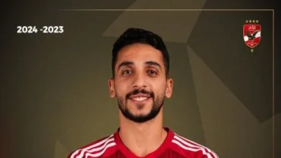 في الكورة : أخبار الرياضة المصرية الأربعاء 17 – 12 – 2025