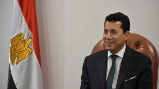 في الكورة : وزير الشباب والرياضة يلتقى مجلس إدارة النادى الأهلى