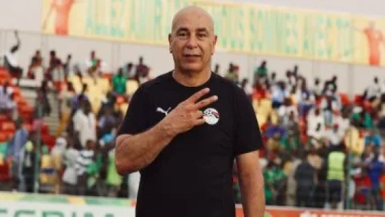 في الكورة : أمم أفريقيا 2025.. حسام حسن يزين قائمة هدافى المنتخبات عبر التاريخ