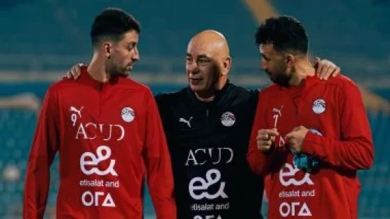 في الكورة : حسام حسن وتريزيجيه يحضران اليوم المؤتمر الصحفى لمباراة مصر وزيمبابوى