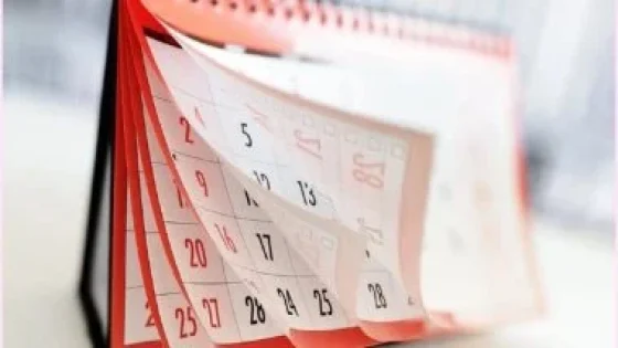 في الكورة : اعرفها بدرى.. جدول الإجازات الرسمية فى 2026 باليوم والتاريخ