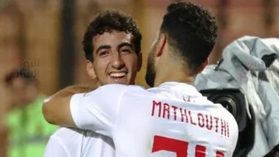 في الكورة : إيشو وفؤاد حلول الزمالك فى الدفاع أمام كهرباء الإسماعيلية