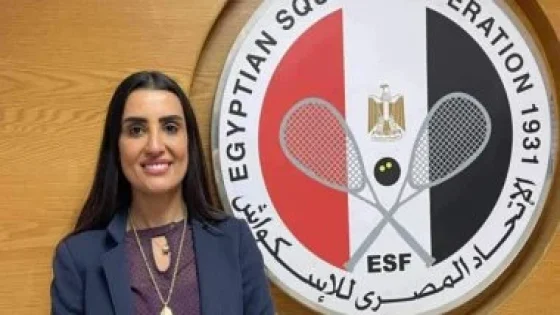 في الكورة : اتحاد الاسكواش يطالب أعضاءه باجتياز دورة الإسعافات الأولية والانعاش القلبي