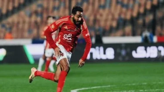 في الكورة : 48 هدفا و13 بطولة حصاد رحلة كهربا مع الأهلى فى ذكرى انضمامه للأحمر