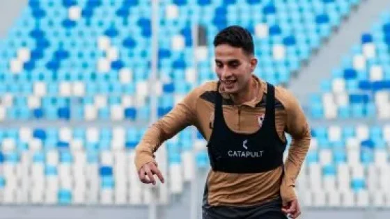 في الكورة : محمد حمدى يتقدم للأهلى فى مرمى إنبى بكأس العاصمة