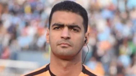 في الكورة : حسام عزب حكما لتقنية الفيديو فى مباراة نيجيريا وتنزانيا بأمم أفريقيا