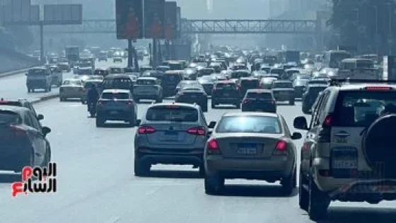 في الكورة : الأرصاد الجوية: توقعات بسقوط أمطار على القاهرة الكبرى وأجواء باردة ليلا