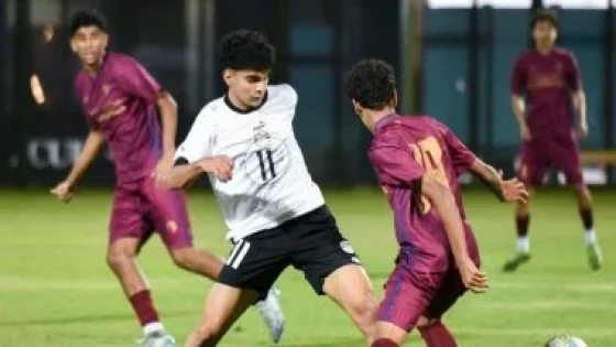 في الكورة : تشكيل منتخب مصر للناشئين مواليد 2009 أمام اليابان وديا