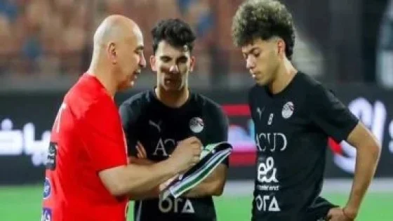 في الكورة : تفاصيل جلسة مغلقة جمعت حسام حسن وإمام عاشور بعد التغيير المبكر أمام زيمبابوى