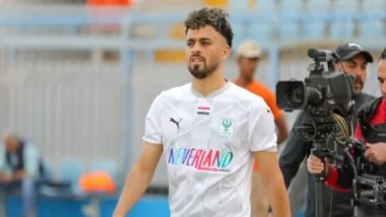 في الكورة : المصري يُعجل بإجراءات التجديد لـ صلاح محسن بعد عرض الوداد المغربي