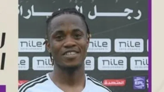 في الكورة : فيفور أكيم يواصل مقاطعة تدريبات الاتحاد السكندرى