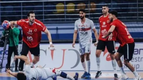 في الكورة : موعد مباراة الأهلي والزمالك فى دوري مرتبط اليد 2006