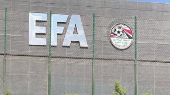 في الكورة : اتحاد الكرة يشدد على الرابطة والأندية تطبيق أعلى معايير السلامة فى الملاعب