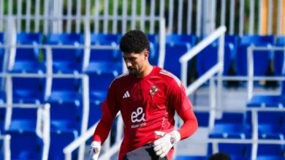 في الكورة : محمد سيحا مطلوب لتدعيم حراسة مرمى المصرى فى يناير