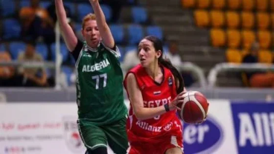 في الكورة : فوز الأهلى وسموحة وسبورتنج والتأمين.. نتائج الجولة الثانية لدورى كرة السلة سيدات