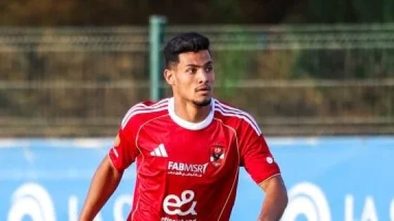 في الكورة : موقف زد من استعادة مصطفى العش من الأهلى فى يناير