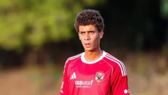 في الكورة : تعرف على أبرز مواهب قطاع الناشئين المرشحة لتدعيم الأهلي فى كأس العاصمة