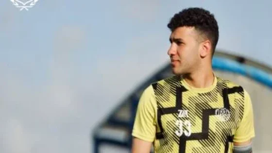 في الكورة : الإسماعيلى يترقب وصول خالد النبريصى لقيادة الهجوم أمام بيراميدز