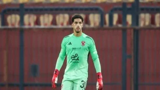 في الكورة : جيرونا الإسباني يفاضل بين مصطفى شوبير وحارس فياريال لضمه فى يناير