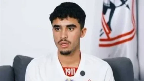 في الكورة : محامى الجفالى لليوم السابع: أنذرنا الزمالك بدفع المستحقات ونؤجل اللجوء لفيفا