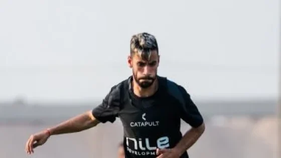 في الكورة : ناصر ماهر ومنسى في بدلاء الزمالك أمام سموحة بكأس عاصمة مصر