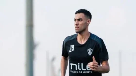 في الكورة : المقاولون يدرس التعاقد مع محمود جهاد لاعب الزمالك فى يناير المقبل