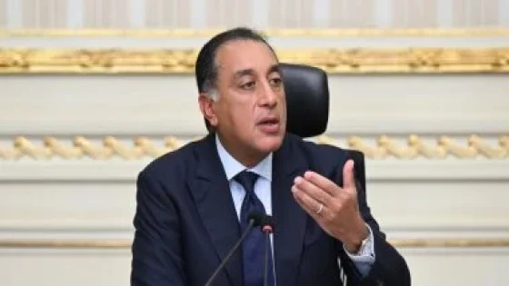 في الكورة : أخبار × 24 ساعة.. رئيس الوزراء: برنامجنا مع صندوق النقد وطنى خالص