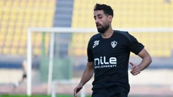 في الكورة : عدي الدباغ ينتظم في تدريبات الزمالك اليوم بعد حل أزمة المستحقات