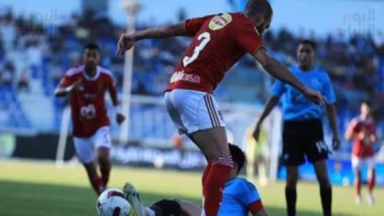 في الكورة : 5 معلومات عن مباراة الأهلى وغزل المحلة اليوم الثلاثاء بكأس عاصمة مصر