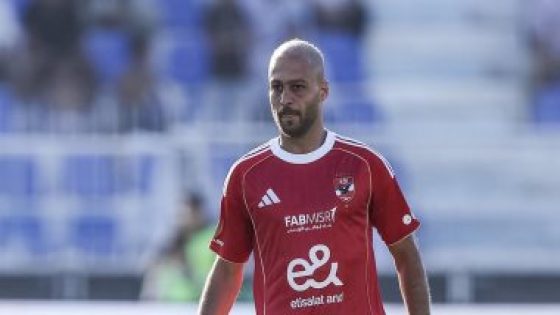 في الكورة : بيكهام يرحل عن الأهلي ويعود لـ سيراميكا في يناير بعد طلب علي ماهر