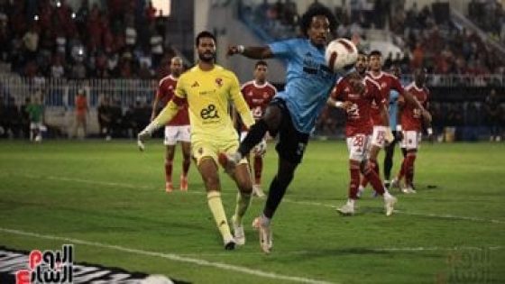 في الكورة : تعديل موعد مباراة الأهلى وغزل المحلة فى كأس عاصمة مصر