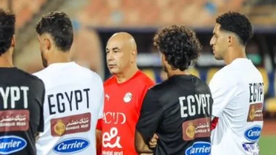 في الكورة : اتحاد الكرة قبل انطلاق أمم أفريقيا: من أجل اللقب الثامن.. الفراعنة جاهزون