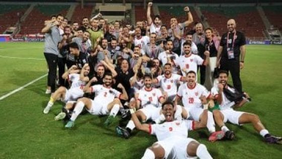 في الكورة : من هو منتخب الأردن منافس الفراعنة اليوم فى كأس العرب ؟