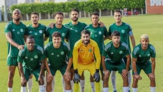 في الكورة : تشكيل مودرن سبورت أمام البنك الأهلى بكأس عاصمة مصر