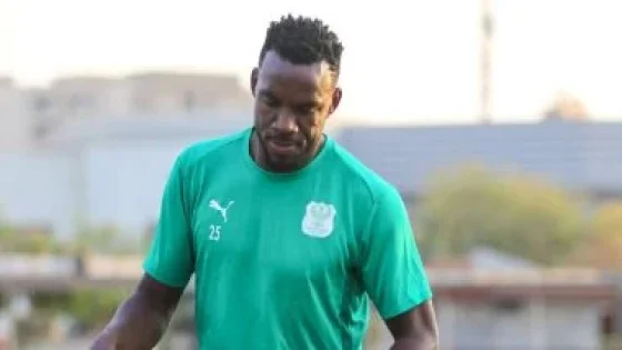 في الكورة : كينجسلي ايدوو يقود هجوم المصري أمام الاتحاد السكندري بكأس عاصمة مصر