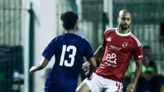 في الكورة : انطلاق مباراة الأهلى وإنبى فى كأس عاصمة مصر