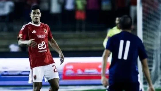 في الكورة : موعد مباراة الأهلى وإنبى فى كأس عاصمة مصر والقنوات الناقلة