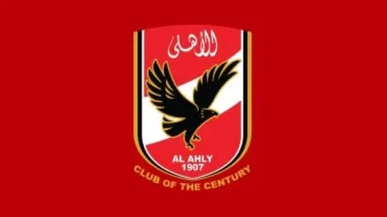 في الكورة : تعرف على قرارات مجلس إدارة الأهلي فى اجتماعه اليوم