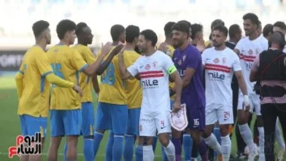 في الكورة : الزمالك والإسماعيلى فى الصدارة.. أزمة القيد تضرب الأندية المصرية