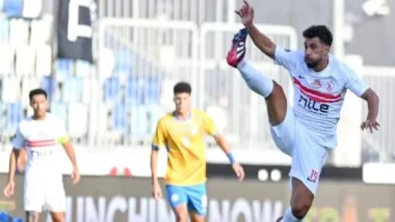 في الكورة : غياب 15 لاعباً عن الزمالك أمام كهرباء الإسماعيلية غداً فى كأس عاصمة مصر