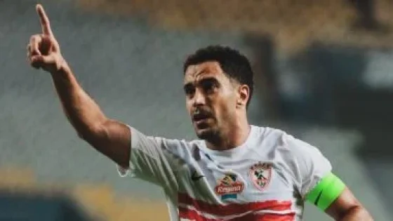 في الكورة : عمر جابر: التاريخ كتبه الزمالك ونحن أبناؤه مهما حدث