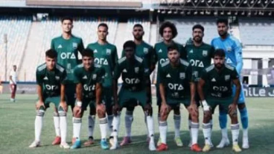 في الكورة : مجموعة الزمالك ..مواجهة قوية بين زد سموحة بكأس عاصمة مصر