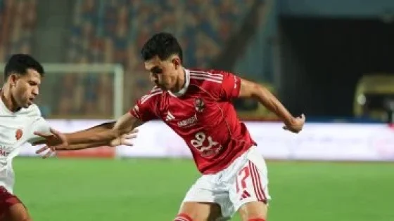 في الكورة : الأهلى يترقب عودة أشرف بن شرقي من المغرب بسبب مزق الخلفية