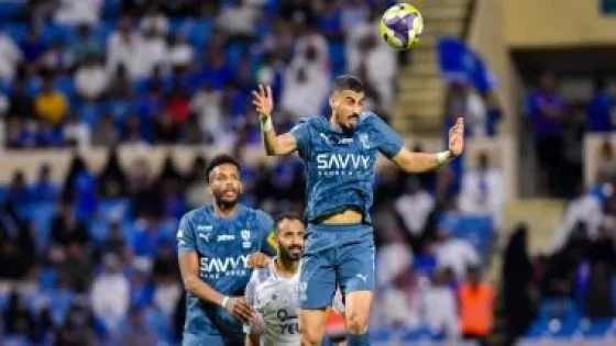 في الكورة : الهلال السعودى فى ضيافة الشارقة الإماراتى بدورى أبطال آسيا للنخبة