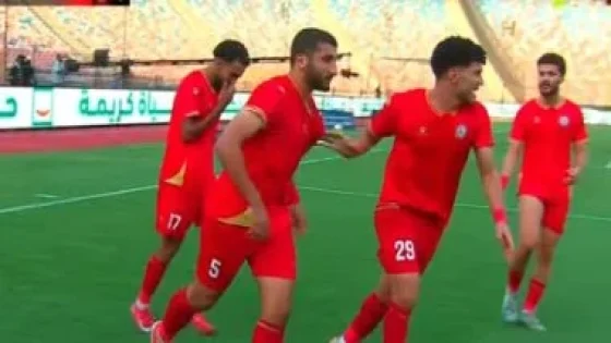 في الكورة : حرس الحدود يستدرج المصرى بالمكس لتحقيق فوزه الأول بكأس عاصمة مصر