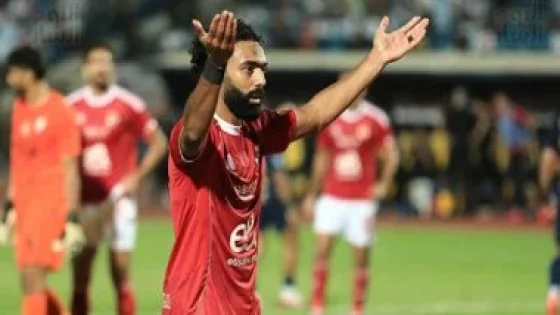 في الكورة : حسين الشحات: شارة كابتن الأهلي مسئولية كبيرة ولحظة تاريخية فى مسيرتى