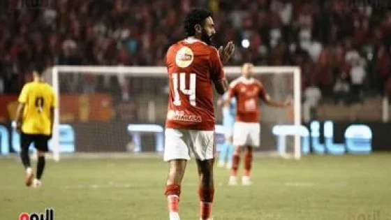 في الكورة : الأهلى يضع الرتوش الأخيرة على تمديد تعاقد حسين الشحات